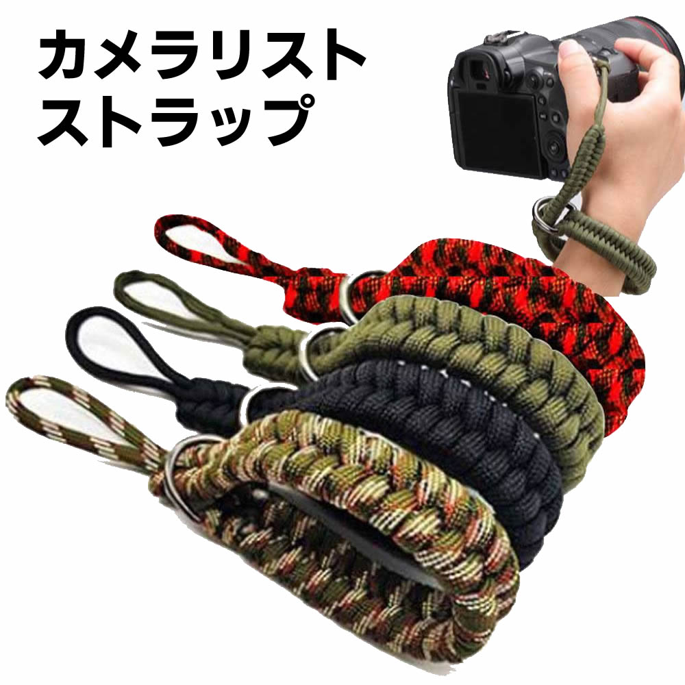ꥹȥȥå ϥɥȥå ѥ饳Ԥ 󥫡߷  ߥ顼쥹 ϥ ᥤɥȥå åæ ᥿...