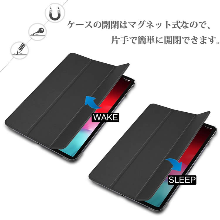 Lenovo Tab E10 ケース PUレザーケース ZA470073JP/TB-X104Fタブレットケース マグネット開閉式 スタンド機能付き 三つ折 カバー 薄型 軽量型 スタンド機能 高品質