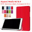 NTT docomo dtab Compact d-01J / HuaWei MediaPad M3 8.4  ޥͥåȳļ ɵǽդ ֥åȥ PU쥶 С ̷ ɵǽ ʼ d01j ֥åȥ