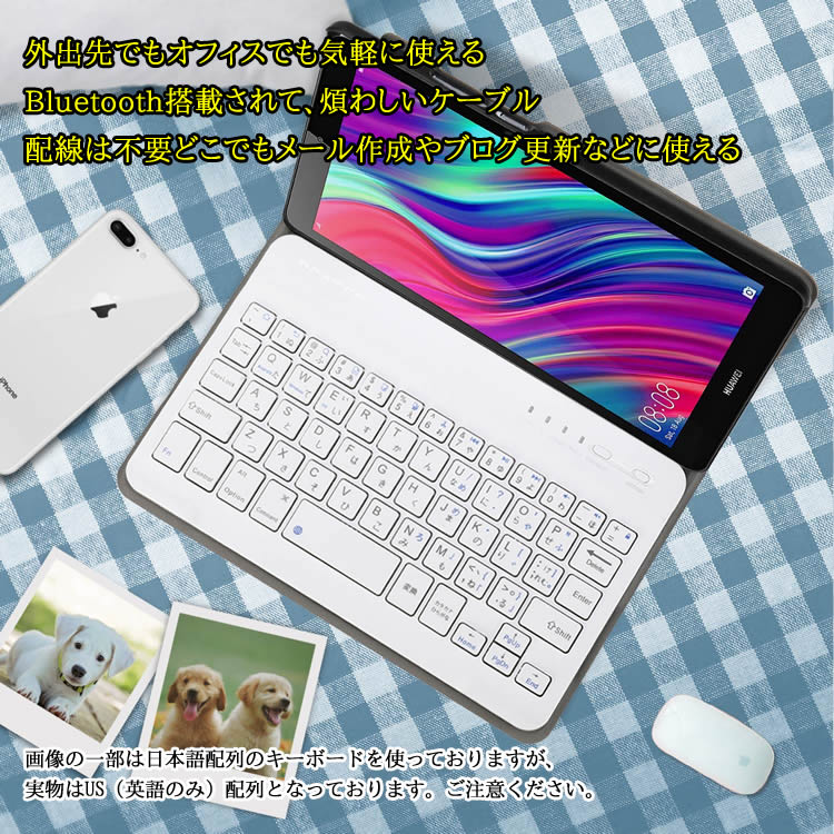 huawei タブレット キーボード ワイヤレ...の紹介画像2