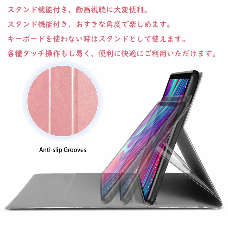 huawei タブレット キーボード ワイヤレ...の紹介画像3