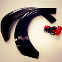 クボタ 管理機用 爪セット 2-201 (16本セット) 【国産/東亜重工製】※必ず適合を確認してください。