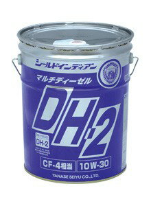 ʥ ޥǥDH-2 10W-30 20L