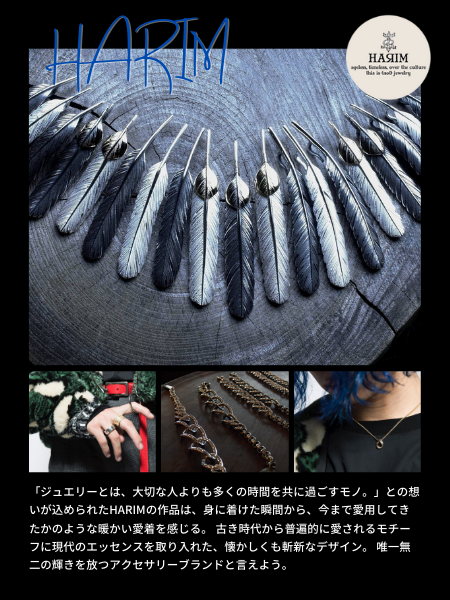HARIMハリム/】ネックレスペンダントシルバー鳥ゴールドメンズレディース