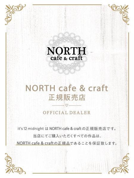 NORTHcafeamp;craftノースカフェamp;クラフトブレスレットペンダントホワイトハーツコインターコイズホワイトハートプレゼントユニセックスメンズレディース人気ブランドおしゃれ