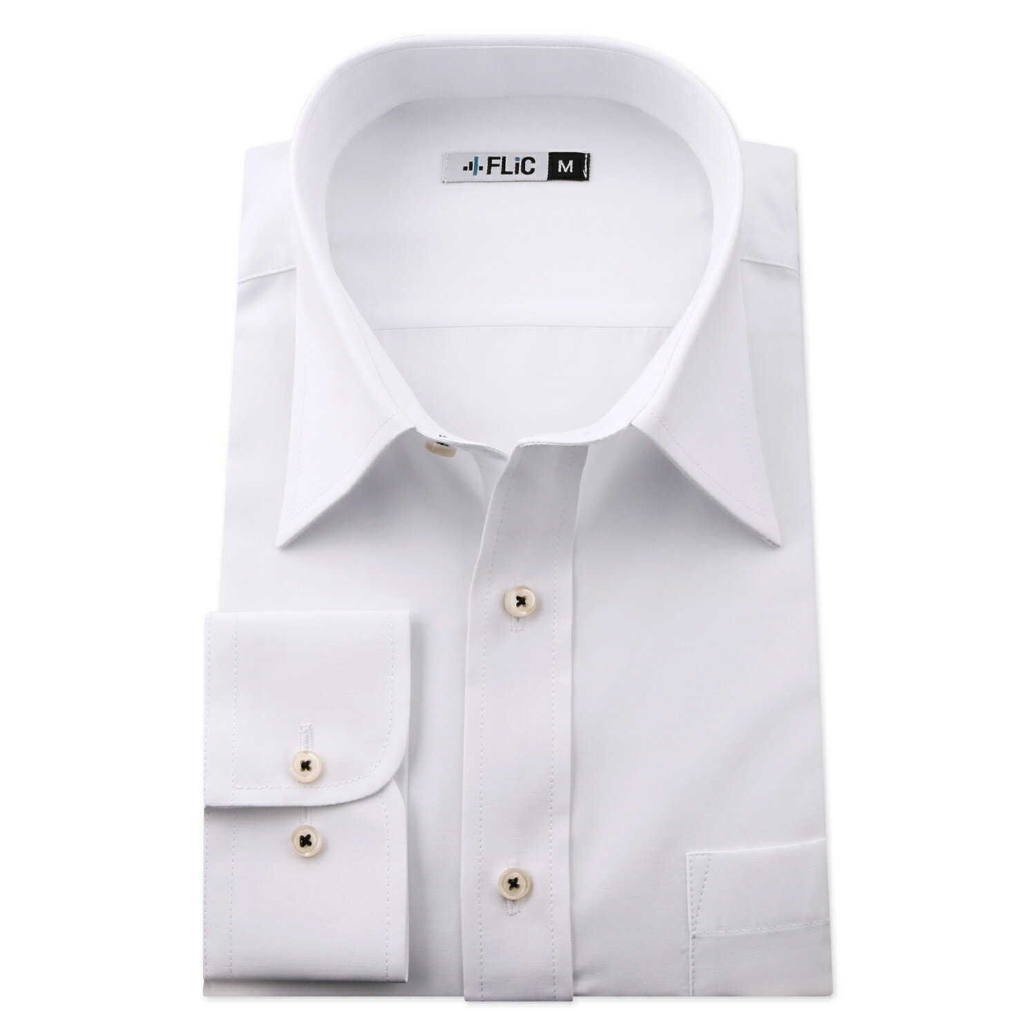白無地 9サイズから選べる 長袖 ワイシャツ 白 形態安定 メンズ シャツ ドレスシャツ ビジネス スリム 制服 yシャツ 冠婚葬祭 カッターシャツ 白シャツ/sr051
