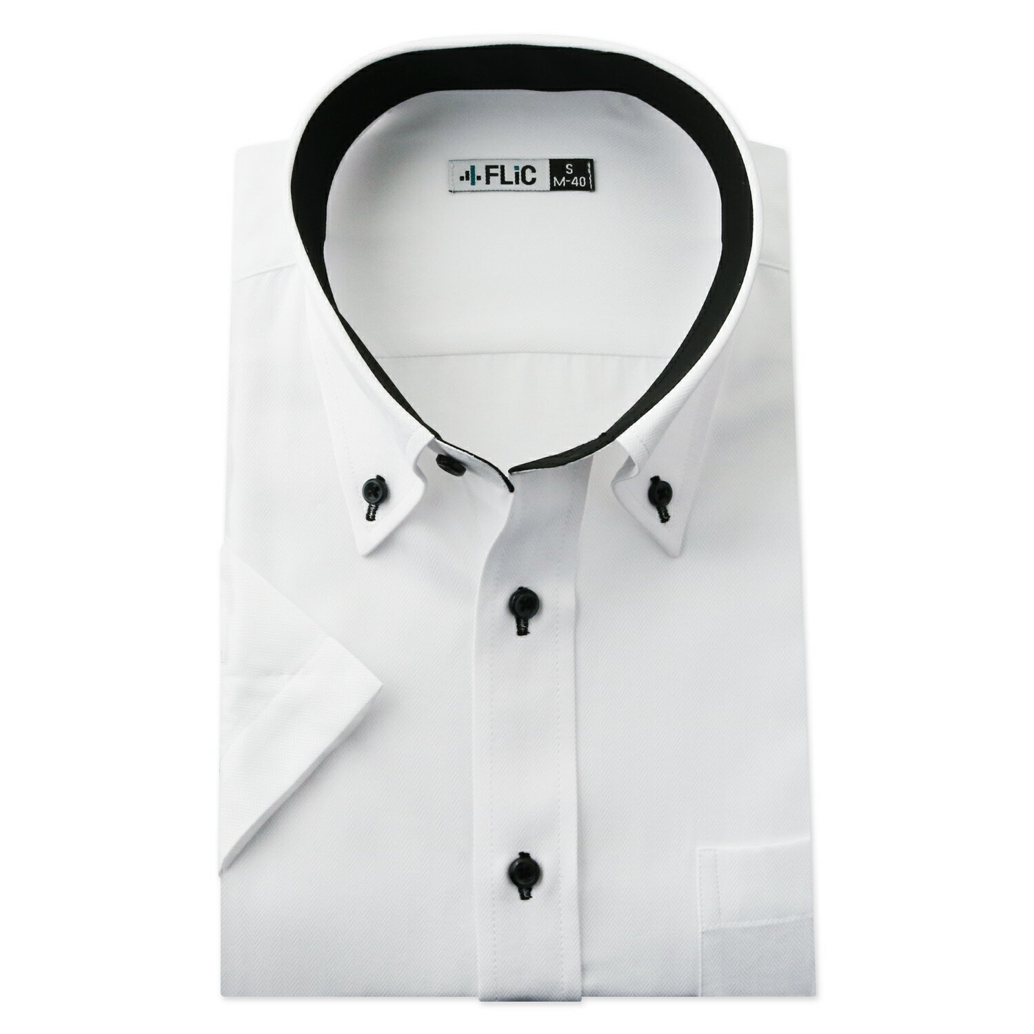 ワイシャツ 半袖 メンズ 形態安定 クールビズ ボタンダウン 織柄 ホワイト 白 ドレスシャツ Yシャツ カッターシャツ ビジネス 大きいサイズ スリム おしゃれ 涼しい / hb706