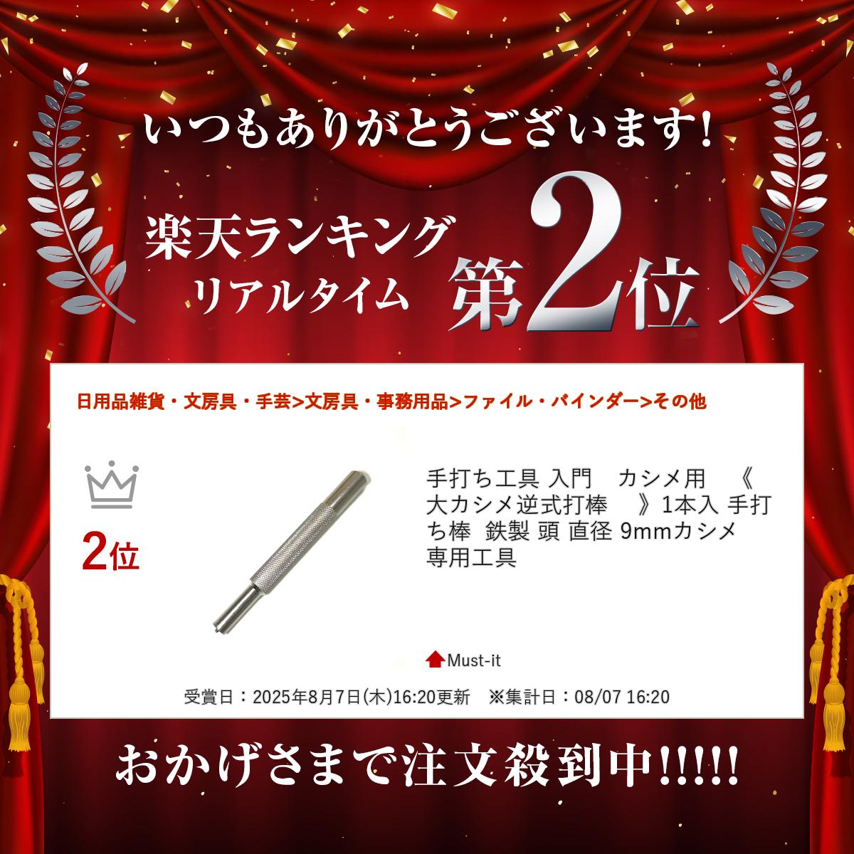 ��P5�ܡ�3/11(��)9:59�ޤǡ� ���Ǥ����� ���� �������� �� �祫����ռ����� ��1���� ���Ǥ��� Ŵ�� Ƭ ľ�� 9mm������ ���ѹ���