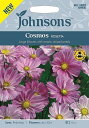 【輸入種子】Johnsons SeedsCosmos ROS...