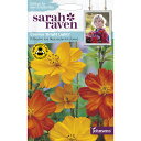 yqzJohnsons Seeds Sarah Raven Brilliant for Bees & Butterflies Cosmos Bright Lights TECuEr[o^tC RXXEuCgECc W\YV[h