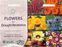 【種子】Mr.Fothergill's Seeds Royal Horticultural Society FLOWERS for Drought-Resistance COLLECTION PACK RHS フラワーズ ドゥラウトレジスタンス ミスター・フォザーギルズシード