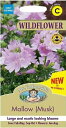 Mr.Fothergill's Seeds WILDFLOWER Mallow (Musk)ワイルドフラワー マロウ (ムスク) ミスター・フォザーギルズシード