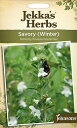 【種子】Johnsons Seeds Jekka's Herbs Savory(Winter) ジェッカズ・ハーブス セイボリー(ウィンター) ジョンソンズシード