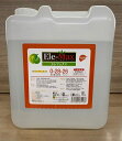 【肥料】高濃度亜りん酸配合 エレマックス赤0-28-26 9.46L 【お取り寄せ品】
