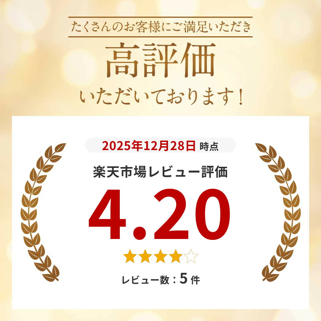 IwaiLoft�ڲֳ�ܫ���ۥȥ졼 ���饹�ȥ쥤 ���ե��ȥ졼 ���饹 �������� ���� ���� ������� ���饹 �ƥ����ȥ졼 ���ȥ��ե� ����ƥꥢ ��ʪ���� ��ƻ�� ������ ���� ����������