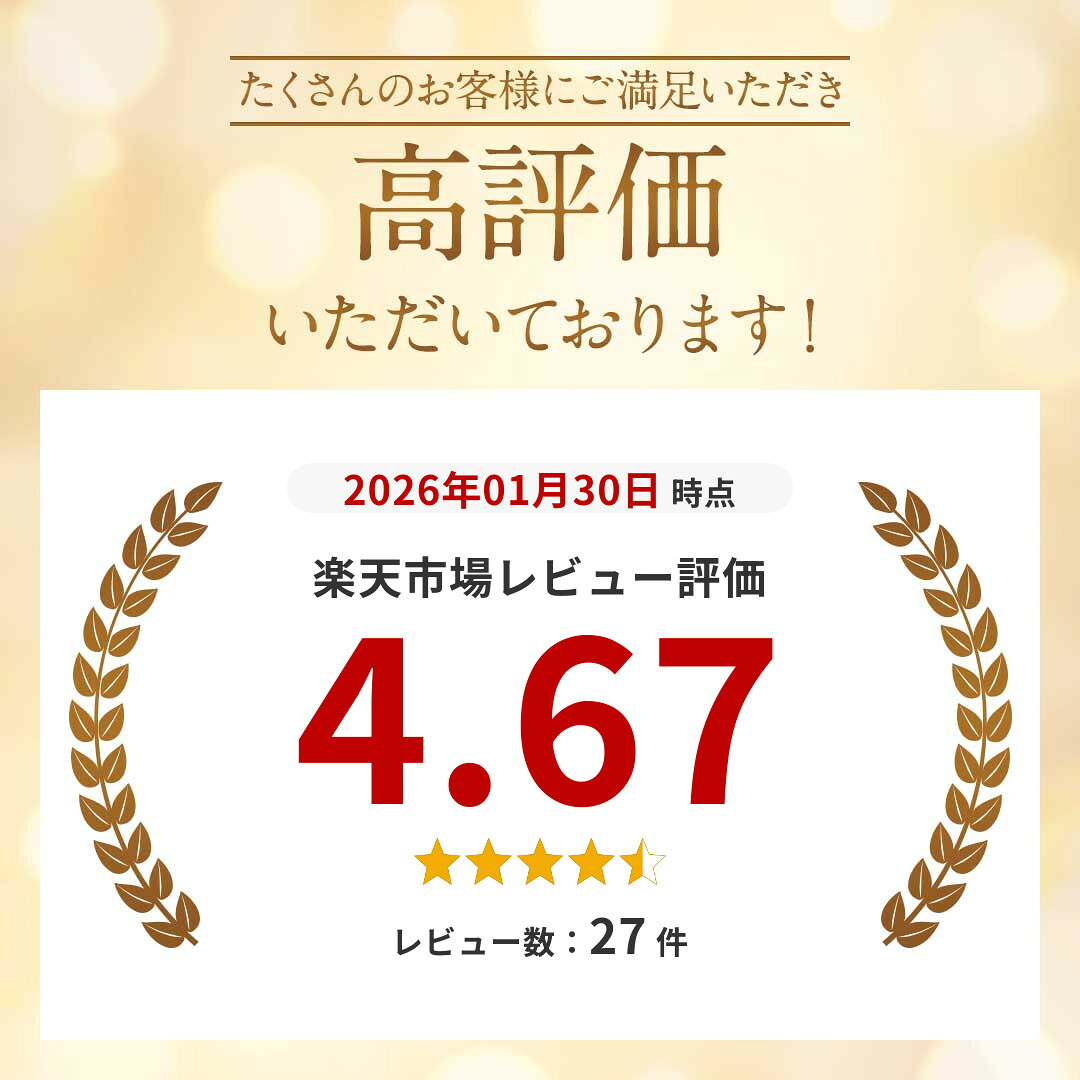 IwaiLoft ƫ���� �� ���� ��糧�å� �ƥ������å� ������ ������ ���������� ������������̵����