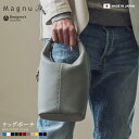あす楽 ハンドバッグ Magnu 鞄 メンズ レディース ケッグポーチ 日本製 革 本革 ブランド マヌー たて型ハンドバッグ 縦型 ドイツ シュランケンカーフ ギフト 贈り物 プレゼント km-447
