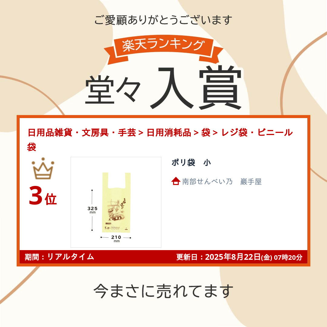 �ݥ��ޡ���