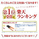 オープンバレル 圧着ペンチ 圧着工具 精密同時圧着ペンチ オープンバレル端子 ラチェット式 0.08&#12316;1.0mm2 極小・小・中型端子対応 ターミナル 自動車用 コネクター IWISS アイウィス 2