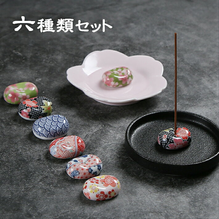 Ω ϧ  ץ 襤  ƥꥢ  ƥå incense  £ʪ ץ쥼 󥹥Ǥ ƫ ƫ
