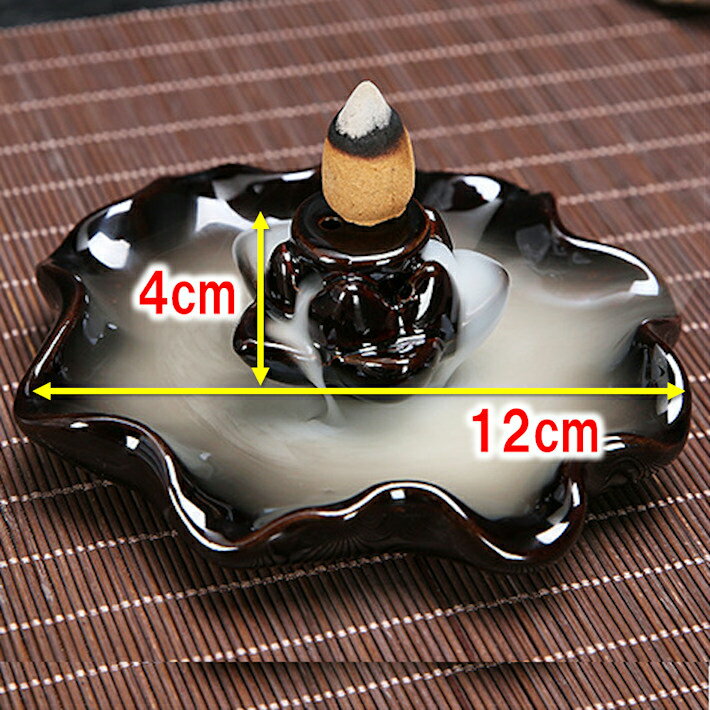 倒流香 香炉 お香 平型 アロマ コーン incense 癒し 瞑想 幻想 プレゼント 贈り物 ご褒美 おしゃれ インスタ映え プレゼント お香立て