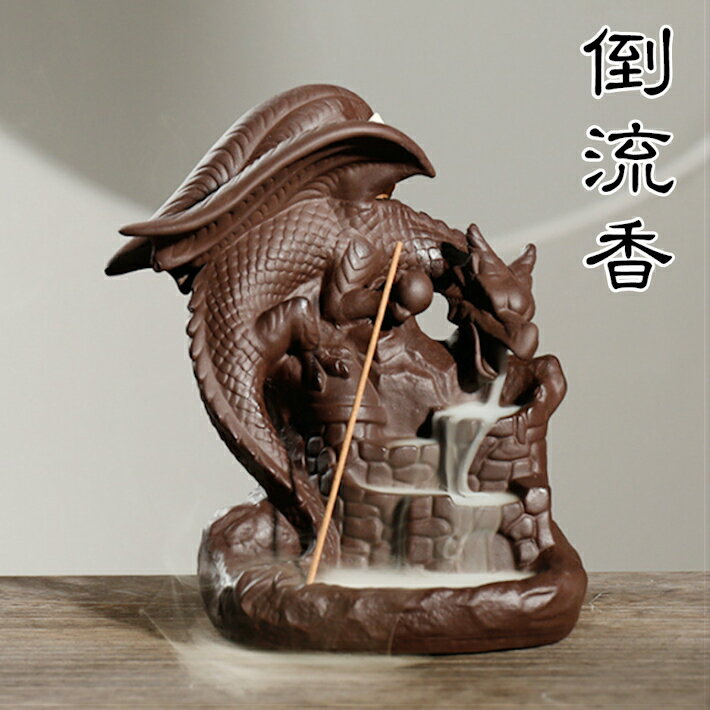 ή ε ζ ɥ饴 ϧ    incense    ץ쥼 £ʪ ˫  󥹥 դ ץ쥼 Ω ή ʩ ͥ륮 ƥꥢ ֥ 