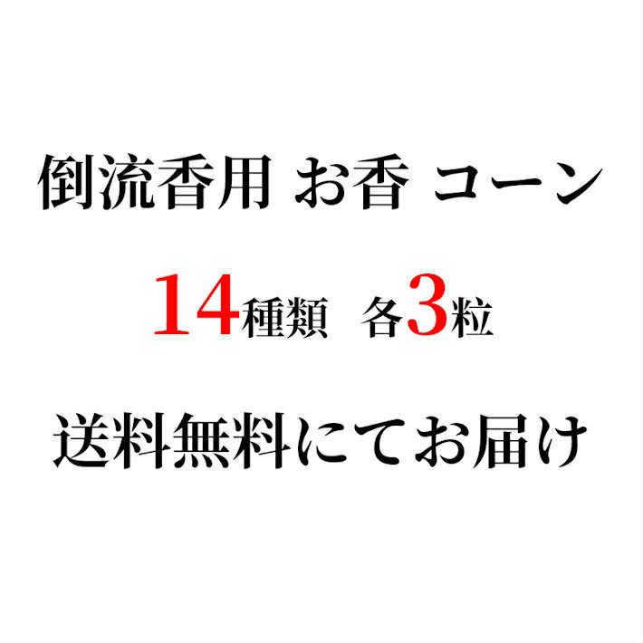 thum2