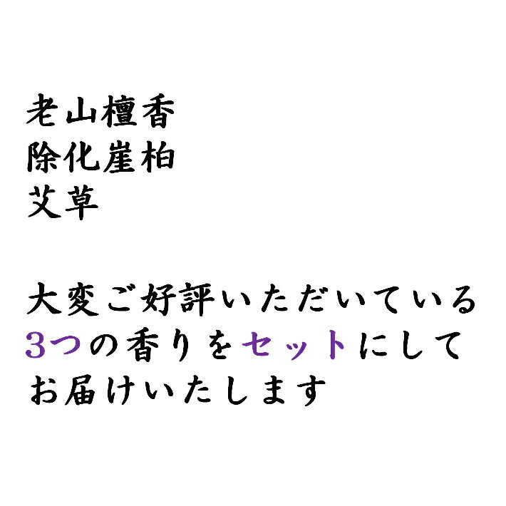 thum2