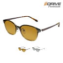 IZONE NEW YORK iDrivePremium サングラス メンズ レディース 偏光 UV カット 紫外線カット 軽量 耐衝撃 レンズ 透明感のあるフレーム ケース付き 母の日 父の日 P148(4)
