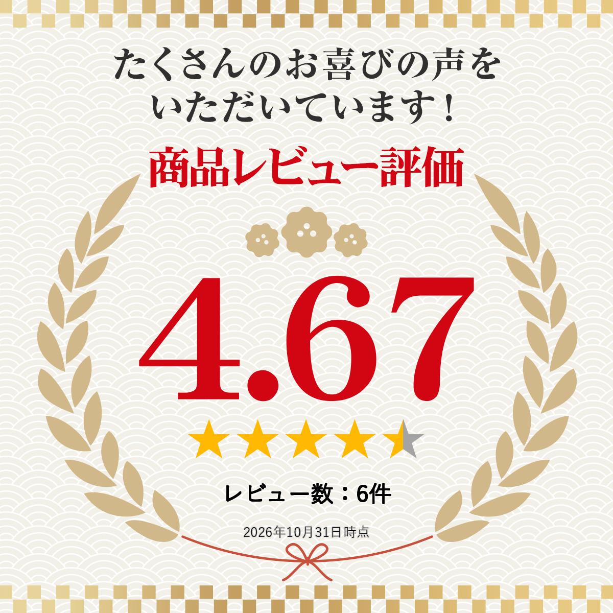 【 秋のご挨拶 】坂根屋 パウンドケーキ ギフト 抹茶 栗 5個 人気 スイーツ お菓子セット 焼菓子 老舗 お取り寄せ 島根 お土産 御祝い お祝い プチギフト 手土産 贈り物 お返し お礼 プレゼント ご縁 個包装 感謝 濃厚 バター 退職 スイーツギフト 異動 転勤 ご挨拶 izumosakaneya-10000006 縁結びの國出雲 坂根屋楽天市場店 サンプル画像2