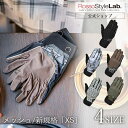 【4/24～5/16 ☆P20倍】【公式】 RSG-333 【春夏】 バイクウェア レディース Rosso StyleLab ミリタリー メッシュ グローブロッソスタイルラボ ライディンググローブ スマホ対応 手袋 バイク オートバイ 通気 反射 リフレクター 春 夏 おしゃれ