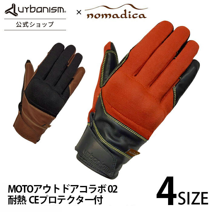 24Hݥ+30%OFFŹ軻SALE桪󥭥󥰼ޡڥ᡼ľΡۥХ ȥХ UNG-251 ǯ Х ...