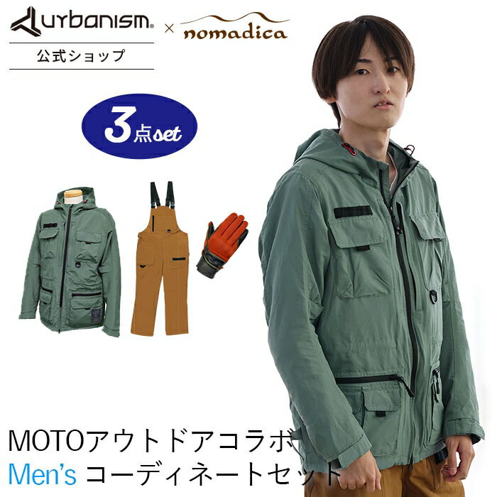 30%OFFŹ軻SALE桪ڥ᡼ľΡ nomadica  urbanism MENS 3å ǯ Х...