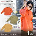 ◆30%OFF◆\店内決算SALE開催中!/夏対策【メーカー直販】バイク ジャケット レディース ロッソスタイルラボ 春 夏 秋 バイクウェア プロテクター 小さいサイズ 大きいサイズ オートバイ【RossoStyleLab 通年 プロテクション バンドカラー シャツ ROJ-118】