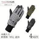 楽天ジェーアンブル楽天市場店【公式】 RSG-343 【秋冬】 バイクウェア レディース Rosso StyleLab 防寒 マルチパターン ウィンター グローブロッソスタイルラボ ライディンググローブ スマホ対応 手袋 バイク オートバイ 冬 防水 防風 おしゃれ バイク女子