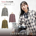 ◆30%OFF◆\店内決算SALE開催中!/【メーカー直販】バイク レディース 冬 防寒 インナー バイクウェア プロテクター ロッソスタイルラボ ネルシャツ ...