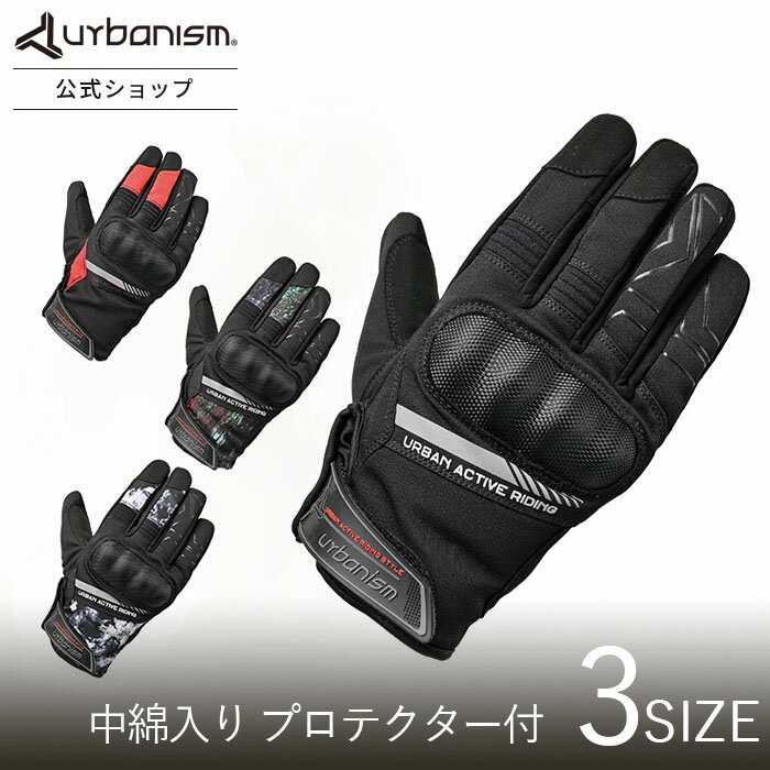 20%OFFŹ軻SALE桪ڥ᡼ľΡUNG-252 ڽߡ Х  urbanism ɴ ץƥ 󥿡 ...