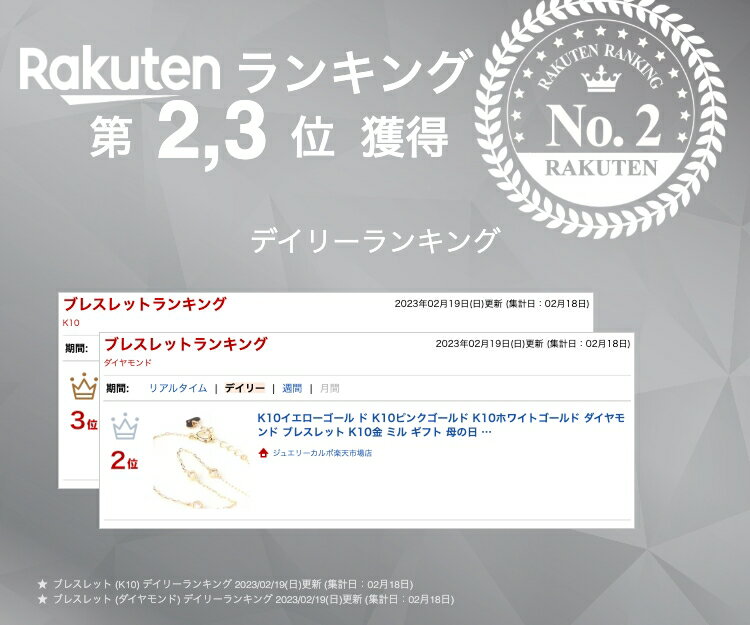 ブレスレット K10イエローゴール ド ダイヤモンドブレスレット K10 10金 ミル ギフト クリスマス ホワイトデー 記念日 などに レディース プレゼント 金属アレルギー対応