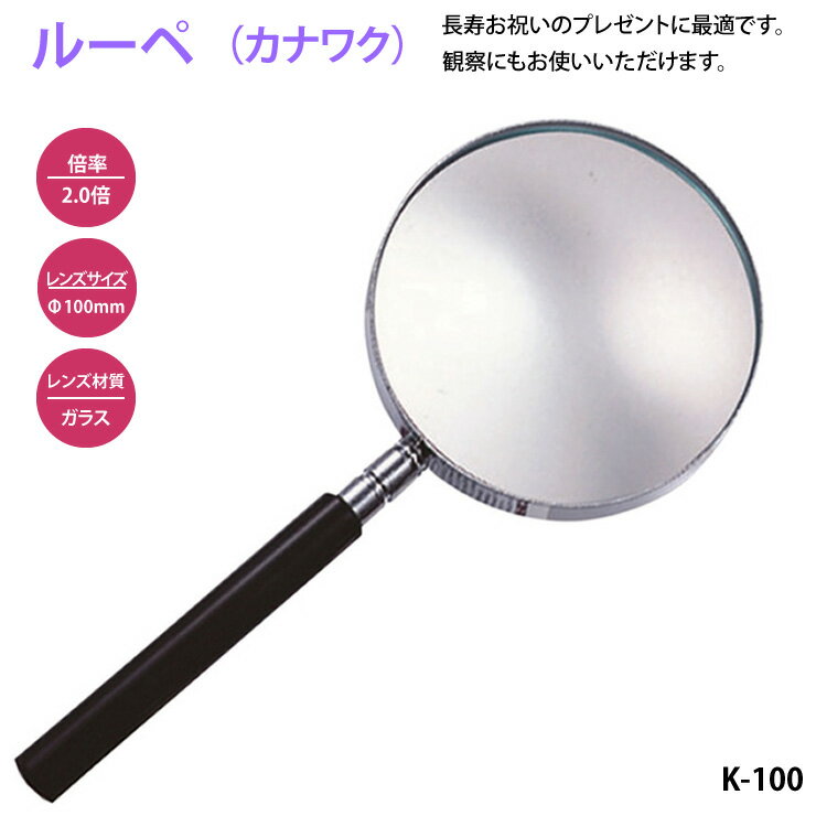 メーカー希望小売価格はメーカーカタログに基づいて掲載しています