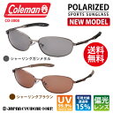 【あす楽対応】 Coleman コールマン メンズ サングラス UV 紫外線 カット 偏光 スポーツ CO3008 おしゃれ ブランド UV400 CO3008-1 CO3008-2 【送料無料】 クーポン対象