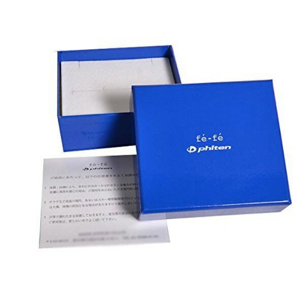 チタン ネックレス ファイテン fe-fe phiten フェフェ ブラック メンズ FP-42 黒 男性 Mens 正規品 スポーツ 送料無料