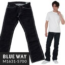 ブーツカットジーンズ BLUEWAY:ビンテージデニム エンジニア フレアカットジーンズ(ワンウォッシュ シワ):M1631-5700 S-LL ブルーウェイ ジーンズ メンズ デニム 日本製 裾上げ