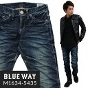 BLUEWAY:ビンテージデニム エンジニアインカットジーンズ(ツイストブルーNEXT):M1634-5435 S-LL ブルーウェイ ジーンズ メンズ デニム 日本製 裾上げ