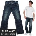 ブーツカットジーンズ BLUEWAY:ビンテージデニム エンジニア ブーツカットジーンズ(ツイストブルーNEXT):M1635-5435 S-EL ブルーウェイ ジーンズ メンズ デニム 裾上げ 日本製