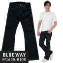 ブーツカットジーンズ BLUEWAY:ビンテージデニム エンジニア フレアカットジーンズ(ワンウォッシュ):M1635-8100 S-EL ブルーウェイ メンズ デニム ジーパン 裾上げ 日本製