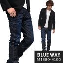 BLUEWAY:ソリッドストレッチデニム タイトスリムジーンズ（ダークビンテージ）:M1880-4100 S-LL ブルーウェイ ジーンズ メンズ デニム 裾上げ 日本製