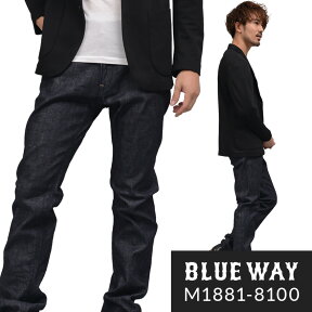 BLUEWAY:ソリッドストレッチデニム・レギュラーテーパードジーンズ（ワンウォッシュ）:M1881-8100 S-LL ブルーウェイ ジーンズ メンズ デニム 裾上げ 日本製