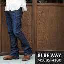 BLUEWAY:ソリッドストレッチデニム セミブーツカットジーンズ（ダークビンテージ）:M1882-4100 S-LL ブルーウェイ ジーンズ フレア メンズ デニム 裾上げ 日本製