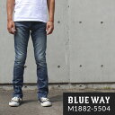 BLUEWAY:ソリッドストレッチデニム セミブーツカットジーンズ（ハードビンテージ）:M1882-5504 S-LL ブルーウェイ ジーンズ フレア メンズ デニム 裾上げ 日本製