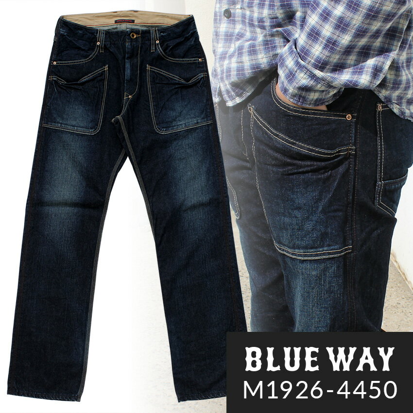 BLUEWAY:13.5ozビンテージデニム・6Pワークパンツ（オールドブルー）:M1926-4450 S-EL ブルーウェイ ジーンズ メンズ デニム 裾上げ ストレート 日本製